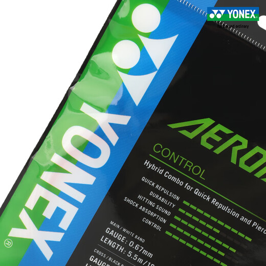 YONEX/Yonex BGABCH racket string badminton string controlled rebound yy white/green