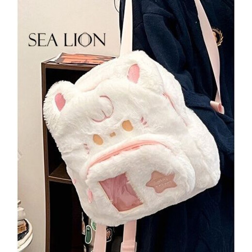 
Ziwu Qian new cute plush puppy backpack large capacity soft girl schoolbag cartoon student backpack close blue puppy bag thickened-SLBS686