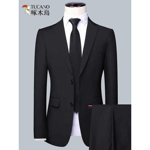 Woodpecker high-end men's suits for business professional formal suits and small suits for wedding grooms to work spring and autumn slim jackets for Navy (single tops) XL