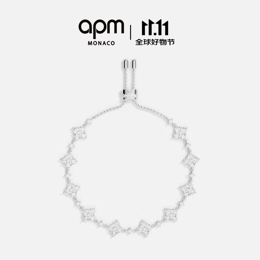 APM Monaco sparkling adjustable four-leaf clover bracelet couple silver jewelry fashion jewelry gift for girlfriend