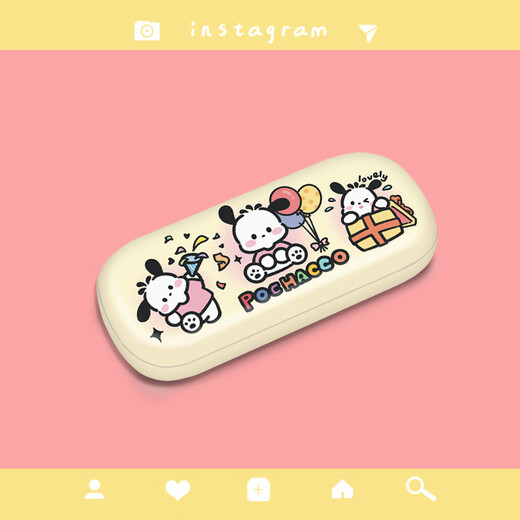 Boîte de verres de dessins animés Portable pour femmes mignonnes anti-pression et anti-bas Box Boîtes de soleil Rangement INS GASHES BOX GADE GRASSE TISSE (ballon petit ajustement)