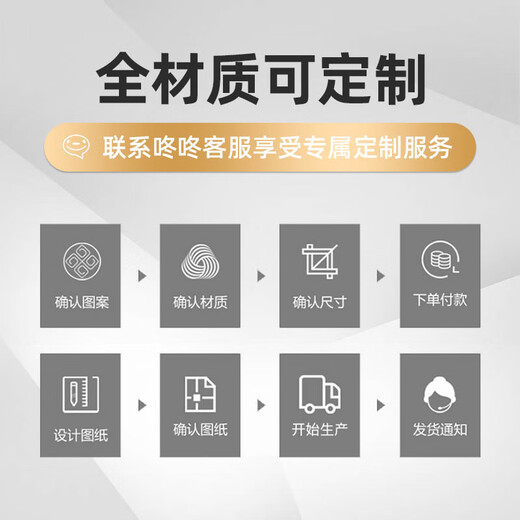 Cuttlefish welcome to the entrance door floor mat carpet wire ring dust removal anti-slip outdoor door mat 80*120cm