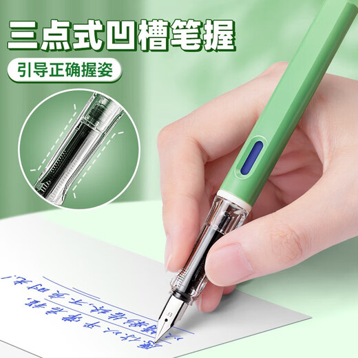 True Color (TRUECOLOR) student pen pure blue primary school third grade special EF tip 3.4mm caliber calligraphy practice replaceable ink bag writing posture pen set inerasable 4 pieces / box 1069