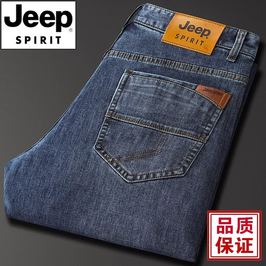 
JEEP SPIRIT Jeep Middle-aged Jeep Men's Straight Large Size 2024 New Autumn and Winter Fleece Pants 679 Blue Thick 30 [Wait circumference 2 feet 3]