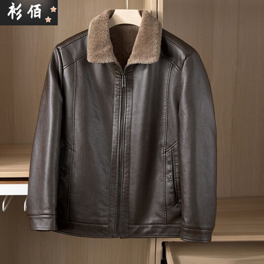 Chaoyunyue winter middle-aged men's velvet thickened leather jacket, dad's warm leather jacket, middle-aged and elderly winter clothes, grandpa's outfit, brown fur one piece 2XL 185/104A recommended 145-160Jin Jin equals 0.5 kg