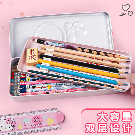 Xunchenyi con mesa de fórmula de multiplicación rápida y caja de lata de doble capa Caja de papelería Caja de hierro de hierro caja de lápices de hierro Escuela primaria de kindergarten 724-29 Caja de lápiz de doble capa de cohete azul claro