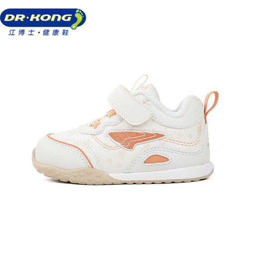 Dr. Jiang toddler shoes, autumn men's and women's baby shoes, children's shoes, B13243W006A, beige plus velvet 22