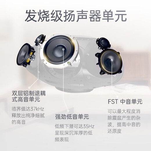 Baohua Wei Jian Formation Wedge state subsidy wireless HIFI Bluetooth speaker B&W high-quality home active audio high-fidelity lantern New Year gift black