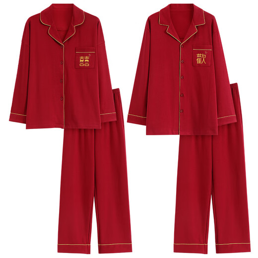 Victoria style couple pajamas wedding popular 2025 spring and autumn new wedding wedding dowry festive suit home clothes Z9520 couple XL women