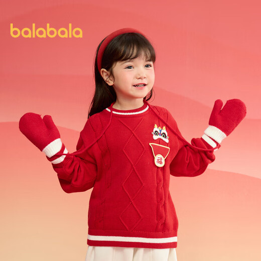 Balabala children's clothing children's sweaters boys and girls autumn and winter 2025 children's pullover sweaters New Year's greetings clothes 208125103204