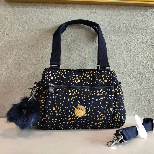Kipling Kaipulin Neue Frauenbeutel, einzelne Schulter-Cross-Body-Tasche, Stoffbeutel mit großer Kapazität, Ultra-Licht K15257 Dunkelblau Gold Stempel, Größe 31*20,3*12 cm