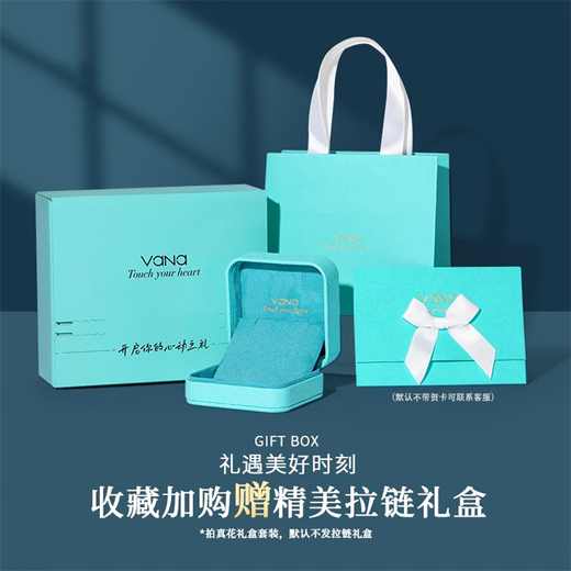 Vana Jade Rabbit Flying to the Moon Silver Necklace Girls Hetian Jade Pendant Birthday Gift for Girlfriend and Wife Jade Rabbit Flying to the Moon Necklace Beijing Warehouse Shipping Next Day