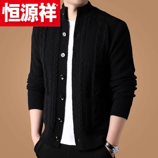 Hengyuanxiang (Hyx) Herren Schafpullover gestrickte Schaf-Strickjacke Herbst und Winter New Stand Collar Pullover verdickte Freizeitjacke Outerbekleidung * -dark grau- * Standkragen Design-plus dicker und warm 3xl 135-145jin [Jin gleich 0,5 kg]
