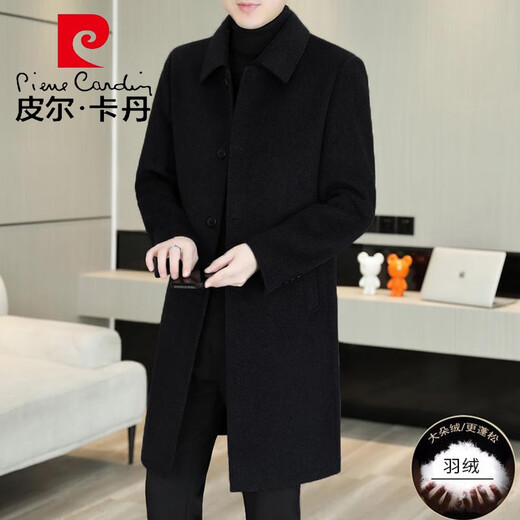 Pierre Cardin autumn and winter woolen woolen coat men's mid-length thickened down woolen coat men's lapel double-sided woolen windbreaker black double-sided woolen removable down liner XL suitable for 130-150Jin Jin equals 0.5 kg