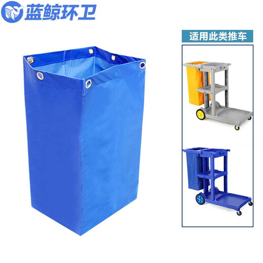 
Blue Whale Sanitation [Blue Cloth Bag] Multi-function Cleaning Vehicle Cloth Bag LJHW-9274