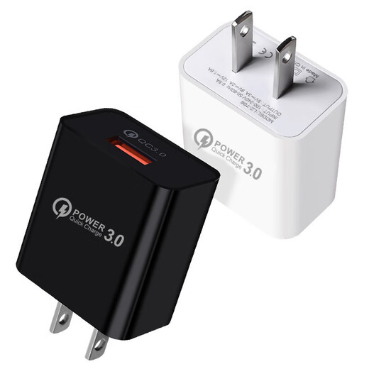 5V3A mobile phone charger USB charging head 15W18W20W high power QC30 power adapter wholesale medium black QC3.0