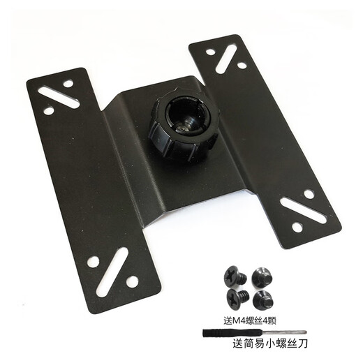 Tongrubi lazy bracket 15.6-inch portable monitor 17-screen mobile phone holder tablet desktop bedside folding arm ipad p black three-section arm bedside vesa hanger