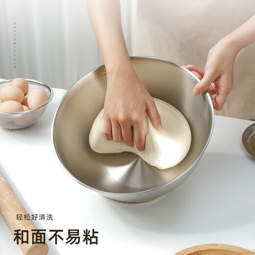 Newair 316L stainless steel and basin with lid kneading large basin proofing noodles household food grade baking egg beat thickened non-stick