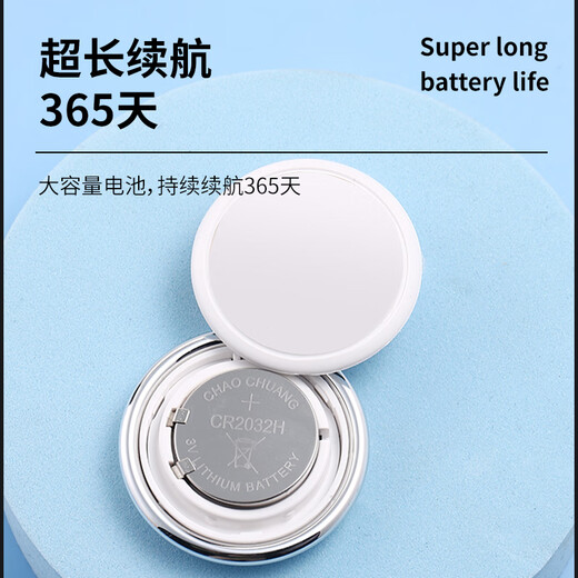 Xiaomi Buyi car locator tracker artifact magnetic electric motorcycle vehicle anti-theft and anti-loss GPS micro black magnetic type + positioning universal type