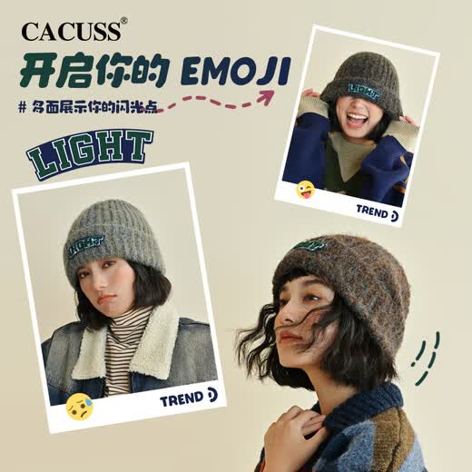 CACUSS hat women's autumn and winter warm woolen hat large head circumference knitted hat outdoor pullover hat pile cold hat gray blue yarn