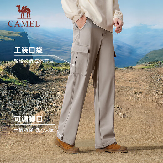 Camel velvet pants men's workwear style autumn and winter waterproof windproof warm casual pants loose straight sports pants women Y14CAY6625, desert gray, men's single layer 2XL