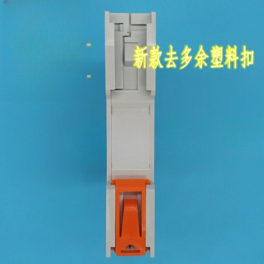 ZHRV5 Technology CHTCE Phase Sequence Over and Under Voltage Protector Phase Sequence Over and Under Voltage Relay RV5-03~12 Milky White ZHRV5-10 M460