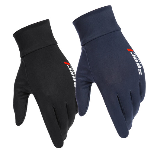 Shilan Lenza Ice Seidenhandschuhe für Männer und Frauen im Frühlings- und Sommersonnenschutz Tau zwei Finger reiten und fahren atmungsaktive schweißabsabsorbierende Schnelltrocknungs-Touchscreen Halbfinger Dünnes Modell [Vollfinger] Grau gleich Größe