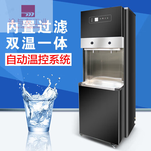 Electric water boiler commercial fully automatic step-by-step large-capacity multi-function water boiler school hotel factory 120L step-by-step three-port reverse osmosis water boiler 120L