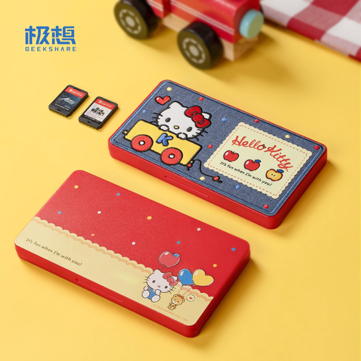 Jixiang Switch protective case set, pure gift box, OLED protective case, Hello Kitty co-branded soft silicone shell storage bag, rocker cap, card box, shadow tempered film gift