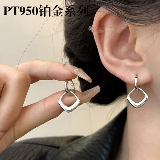 DL 1998 Fat Donglai same style platinum pt950 earrings for women 2024 new platinum temperament internet celebrity earrings fashion ears platinum geometric square earrings