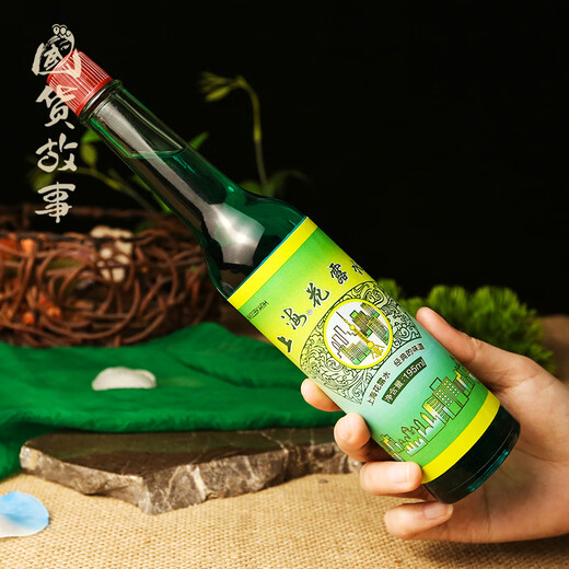 Shanghai's well-established toilet water, classic mosquito repellent, anti-itch, anti-mosquito and non-bite spray, wind oil essence mopping baby, domestic product for adults, 1 bottle, Shanghai toilet water 180ml, spray bottle 95ml