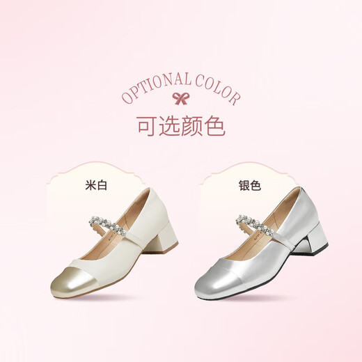 天美意鞋子女鞋商场同款粗跟法式复古单鞋玛丽珍鞋春秋款BJ761CQ4 银色 37