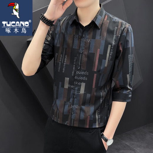 Camisa de manga corta de carpintero Summer nuevo Camisa de cinco maneras Estilo coreano Camiseta de seda de seda de hielo de manga media DC679 Estilo de seda de hielo de calidad blanca 2XL 125-140Jin [Jin iguala 0.5 kg]
