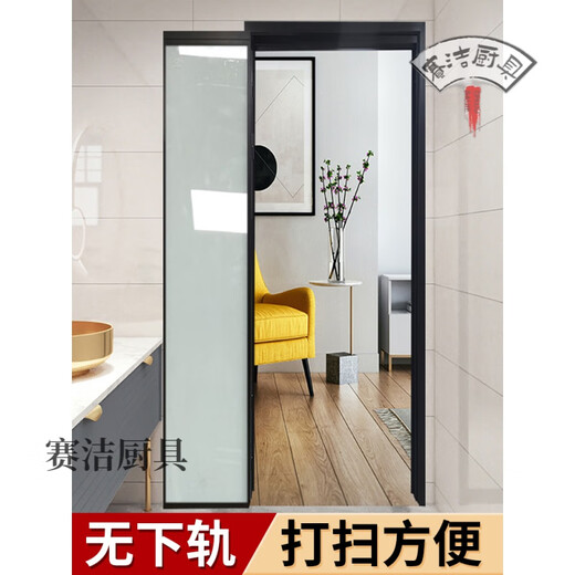 妙普乐16极窄边框pt门推拉180°平开一体门门厨房卫生间厕所pd门折叠门 16pd门(618到手价680/㎡-2平米起