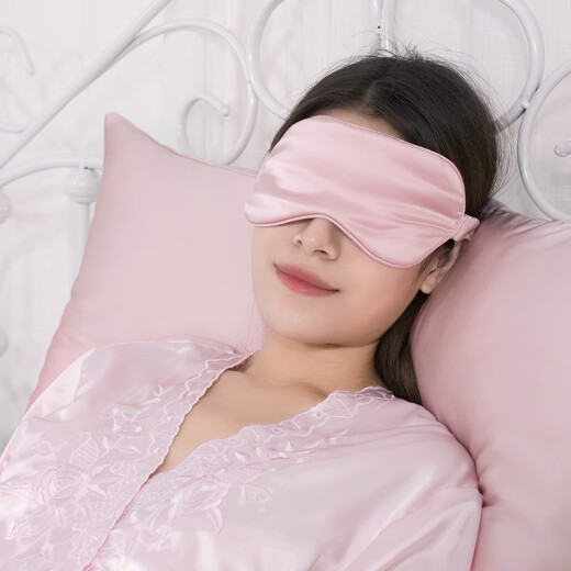 Made in Tokyo, silk eye mask is light-blocking, breathable, comfortable, super soft, skin-friendly, baby-like touch, mulberry silk eye mask, navy blue