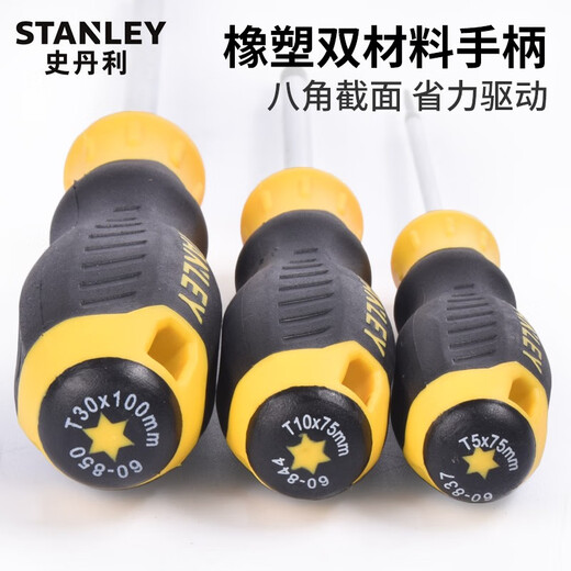 Stanley Plum Destornillador Media Flower Forma de flores Tipo Tipo T6T7T8T10T15T20T25 T8X75MM 60-841-23