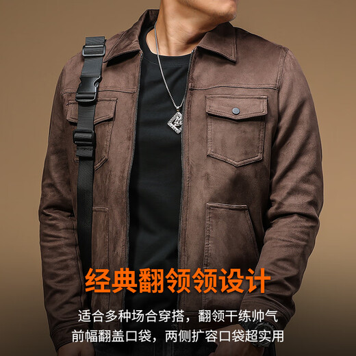 Jiyan Chao Luxury Leather Jacket Men's Winter Velvet Thickened Windproof Warm Lapel Multi-Pocket Men's Casual Jacket Coat Premium Khaki 2XL