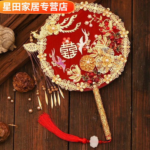Chinesische Hochzeit XiUhe Teig Fan Braut Hochzeitsstrauß