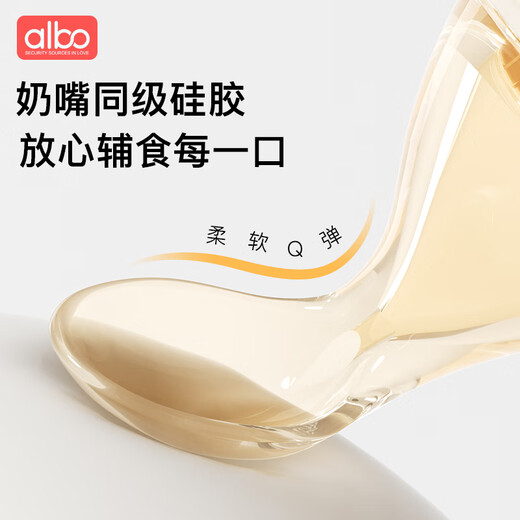 albo rice cereal spoon feeding bottle silicone spoon newborn baby squeeze feeding spoon baby rice cereal food supplement tool feeder