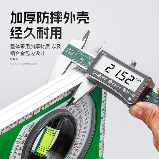 Niuxiang slope ruler magnetic multi-function level measuring instrument high-precision woodworking slope meter construction slope measurement angle ruler multi-function slope measuring instrument strong
