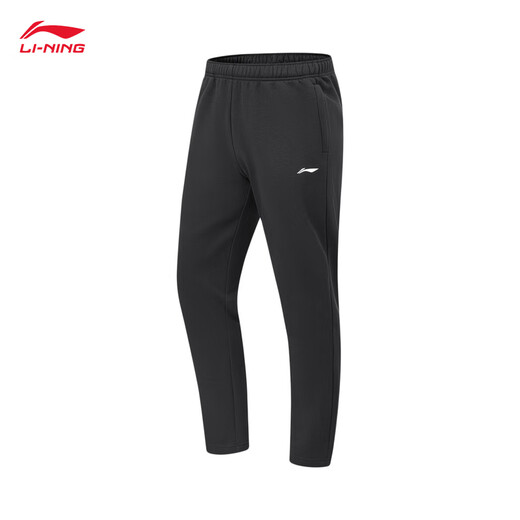 Li Ning sweatpants men's autumn and winter sports pants solid color versatile comfortable simple loose casual running pants for men fitness pants plus velvet to keep warm straight-black A75-5 L