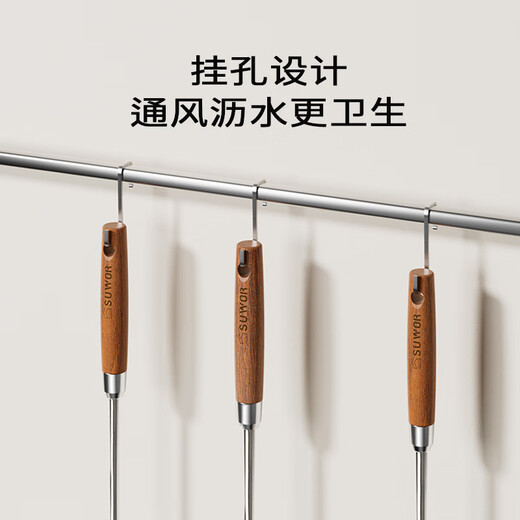 Shuwushuo 304 stainless steel spatula, cooking spatula, ebony handle iron pot, stainless steel pot, cast iron pot, special spatula to prevent scalding