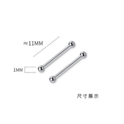 Holycat cat in arms mini double-headed ear sticks 999 silver ear piercing earrings for women to sleep without taking off student military training invisible earrings jewelry 999 silver double-headed ear sticks 2 pairs