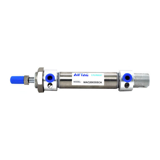 
Qilicai mini cylinder MAC20MA25X25X5075100125150SCAUCM MAC25100SCASU MA2575SCASUSCM