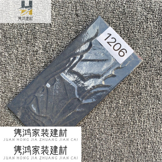 映棠蘑菇石麻面100*200外墙砖釉面砖修补家用别墅瓷砖 客户需求款A121 1291不含运 100*200