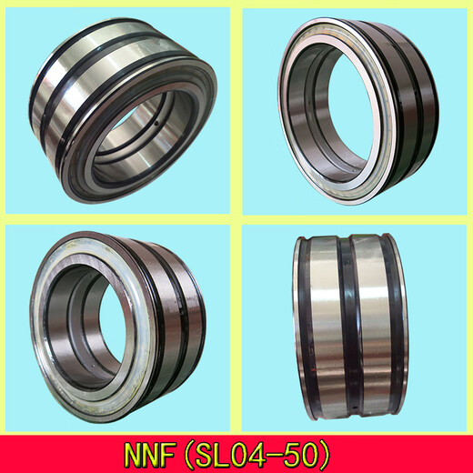 定制SL045024PP NNF5024ADA-2V 满滚子轴承 内径120 外径180 轴承 轴承045022 默认1