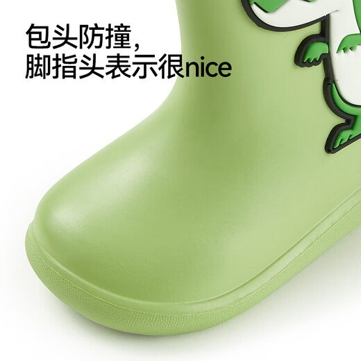 巴拉巴拉宝宝雨靴儿童雨鞋男童轻便防滑防水恐龙水鞋水靴幼儿防滑胶鞋套鞋