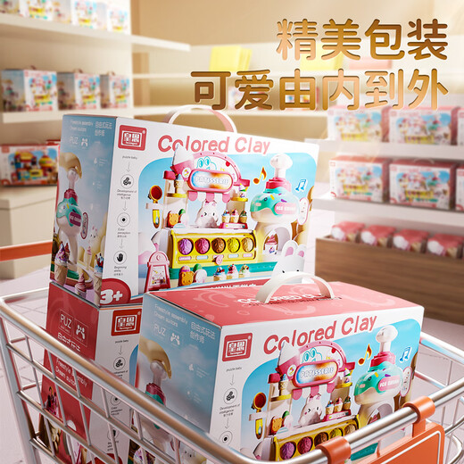 Toys pour enfants Beizhilu Girls 3 à 6 ans Girls 4 Play House Ice Cream Ice Cream Shop Princess Birthday Gift 5 Mengtu DIY Ice Cream Shop 12 Color Mud / 12 chansons / lumières