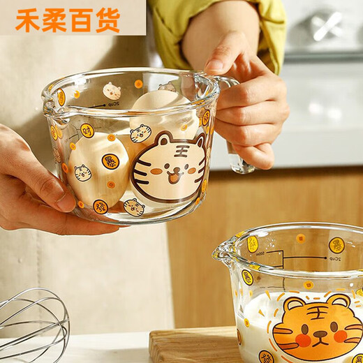Shantou linun en verre soupe bol soupe tasse tasse