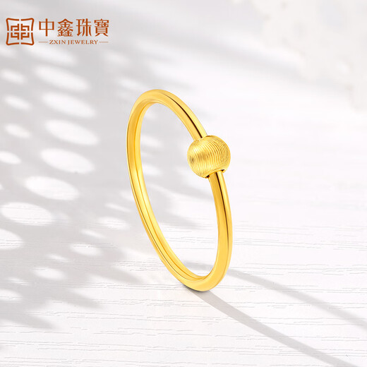 Zhongxin Jewelry 5G Craftsmanship Gilt Beads Gold Cat's Eye Ring Pure Gold 999 Transfer Bead Tail Ring as a Holiday Gift for Your Girlfriend 1.75g (16 circle size)